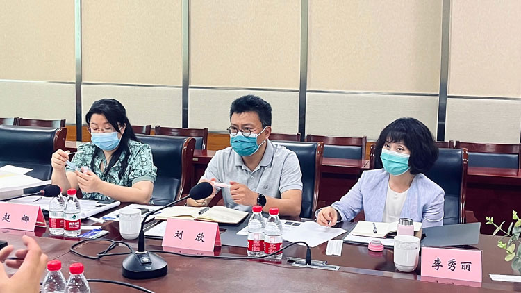 友康生物调研指导 1-750.jpg