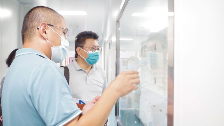 友康生物 3-750.jpg