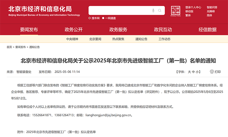 1747978047657861.png 4c8feda19e78f79c1a473d6874b725e.png