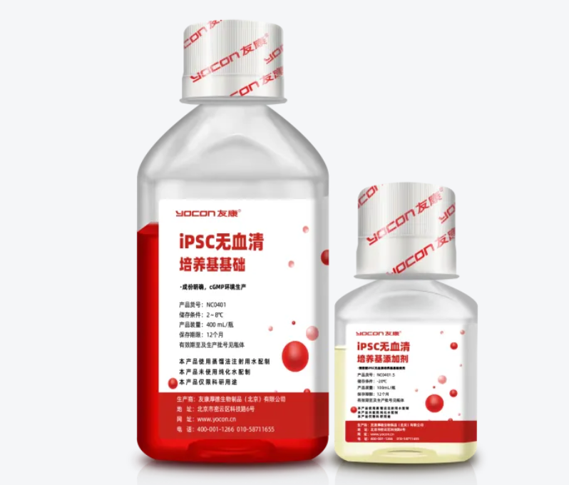 1756110623888135.png 微信图片_2025-08-25_163008_255.png