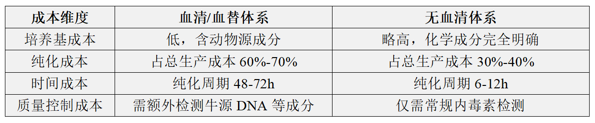 1758618380422613.png 微信图片_2025-09-23_170323_471.png