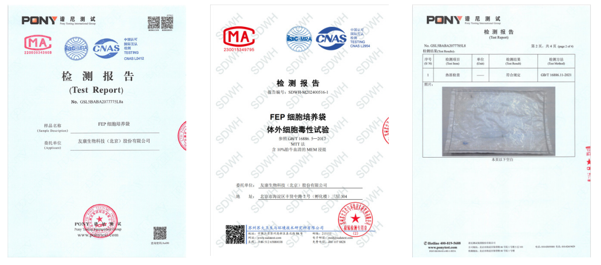 1763001327680564.png image.png