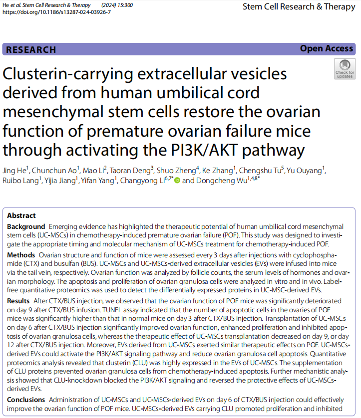 1768448402701464.png f9c639341e52ab1f7fa005eccd24b1c1.png