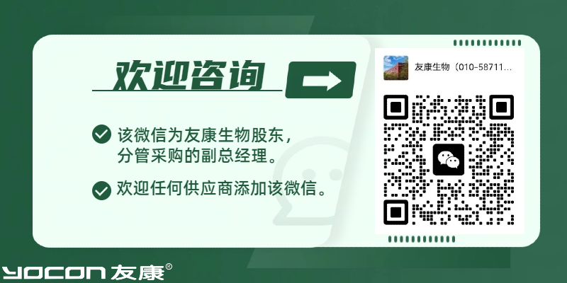 1769147874307515.png 二维码.png