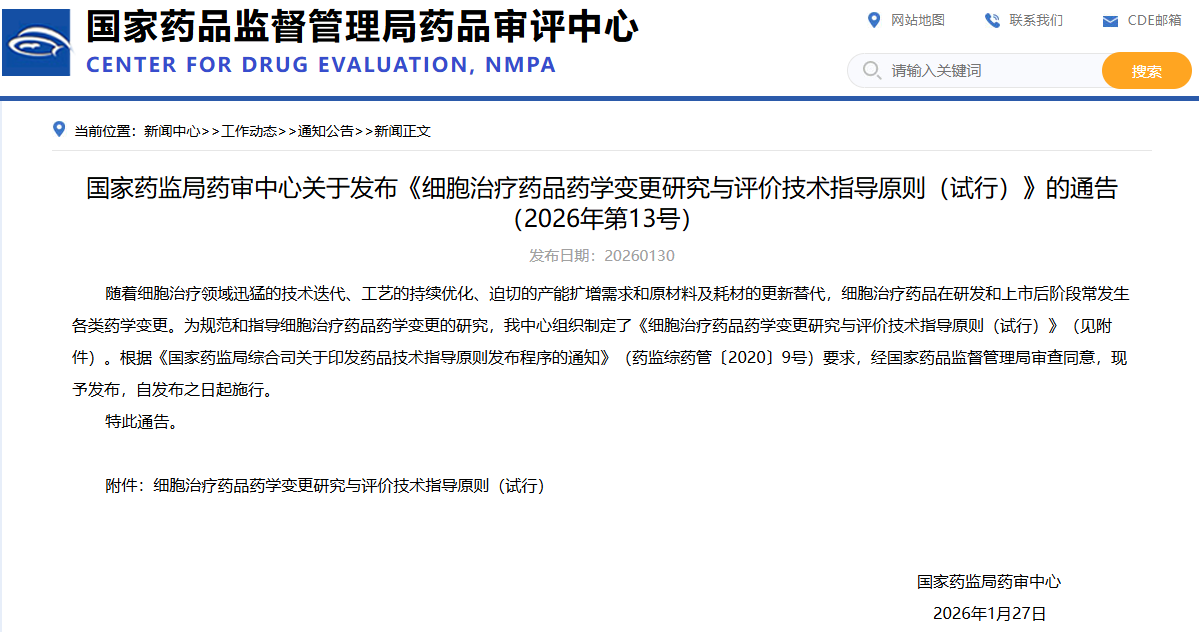 1772009780249934.png 49f27f0f07f863e92e2d7313c4774726.png