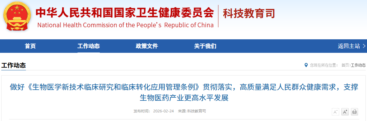 1772591371377195.png 7c376dbd721734edcec477998d14eaf5.png