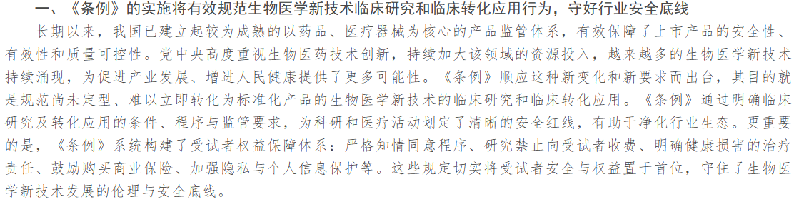 1772591514108683.png 7d1ceabec0c86c659bc7b8156e3b268c.png