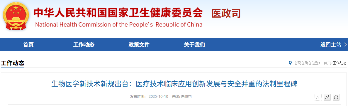 1772591628722074.png 2c83682d968bee8ef582f1fb81e9022c.png