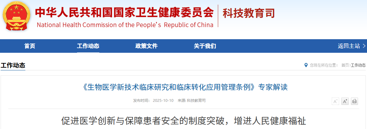 1772591637759761.png 87305aaa7c5b3083f24e715879e3d063.png