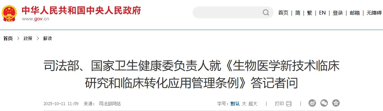 1772592948217565.png c57cd10048ba2ef7ee8f005fbe735825.png