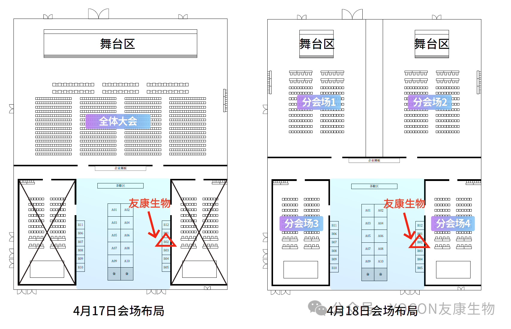 e7cc4296579e42ad5ede5c163327a2b2.png
