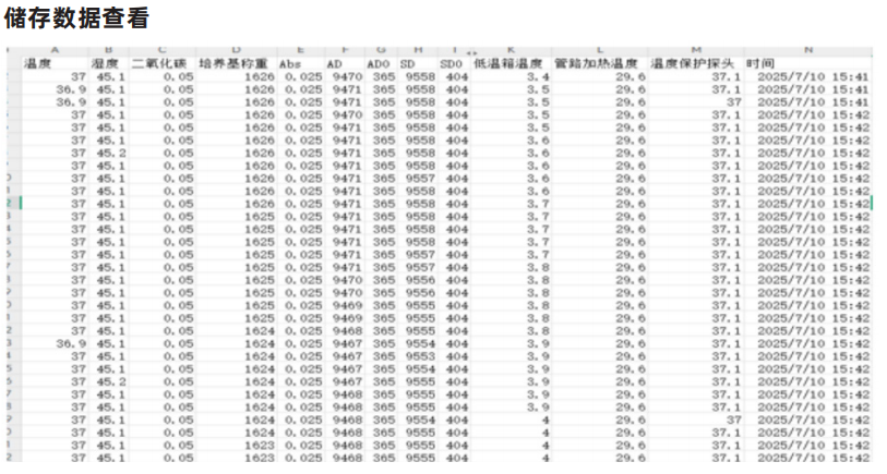 69e685f63ce8a2241be01971a20dd65a.png