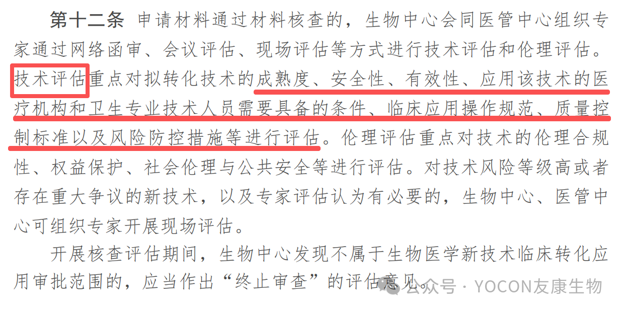 8967891fb2a5640edd3dc73cd92b392f.png