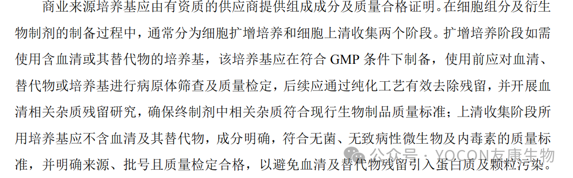 6f5175860e0a3b9de3189fc7a6058168.png