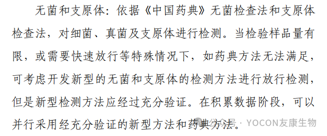 dca8c2fe3f6cff2125a87af0fa3a8def.png